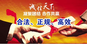 陆良讨账公司